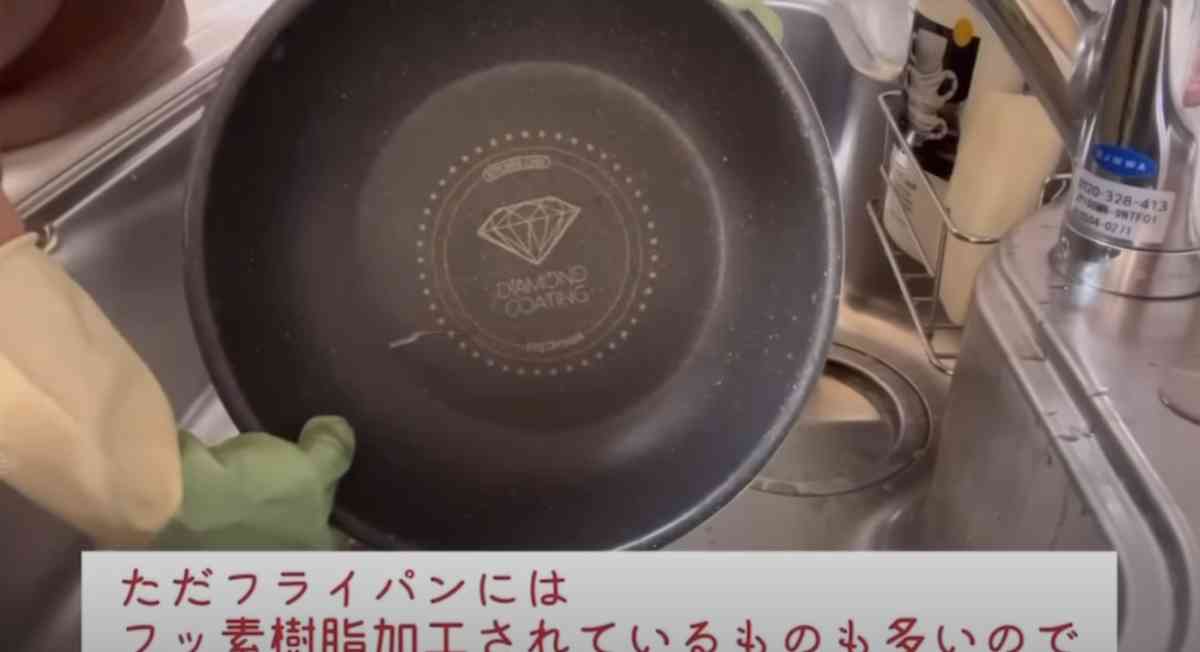 フライパン用 スポンジ トップ ダイソー